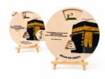 Noor Gebets-Lernrad – Bild 10